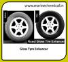 Gloss Tyre Enhancer