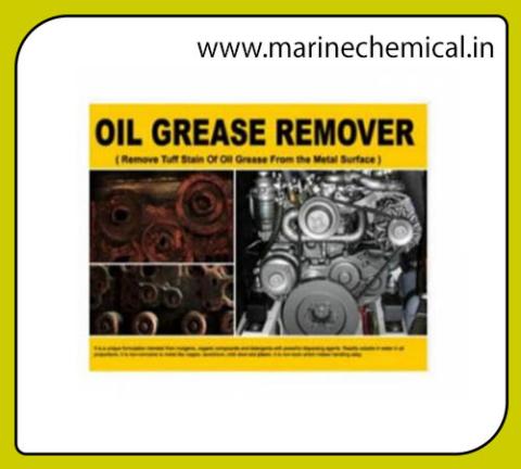 Oil Grease Remover HD