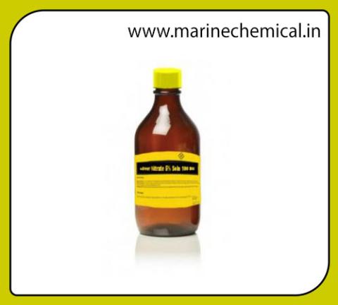 Silver Nitrate 5% Soln 500 ml Btl